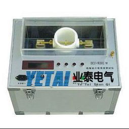 绝缘油介电强度测试仪厂家 HCJ9201